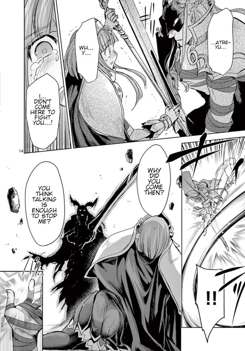 It's My Life Chapter 56 page 14