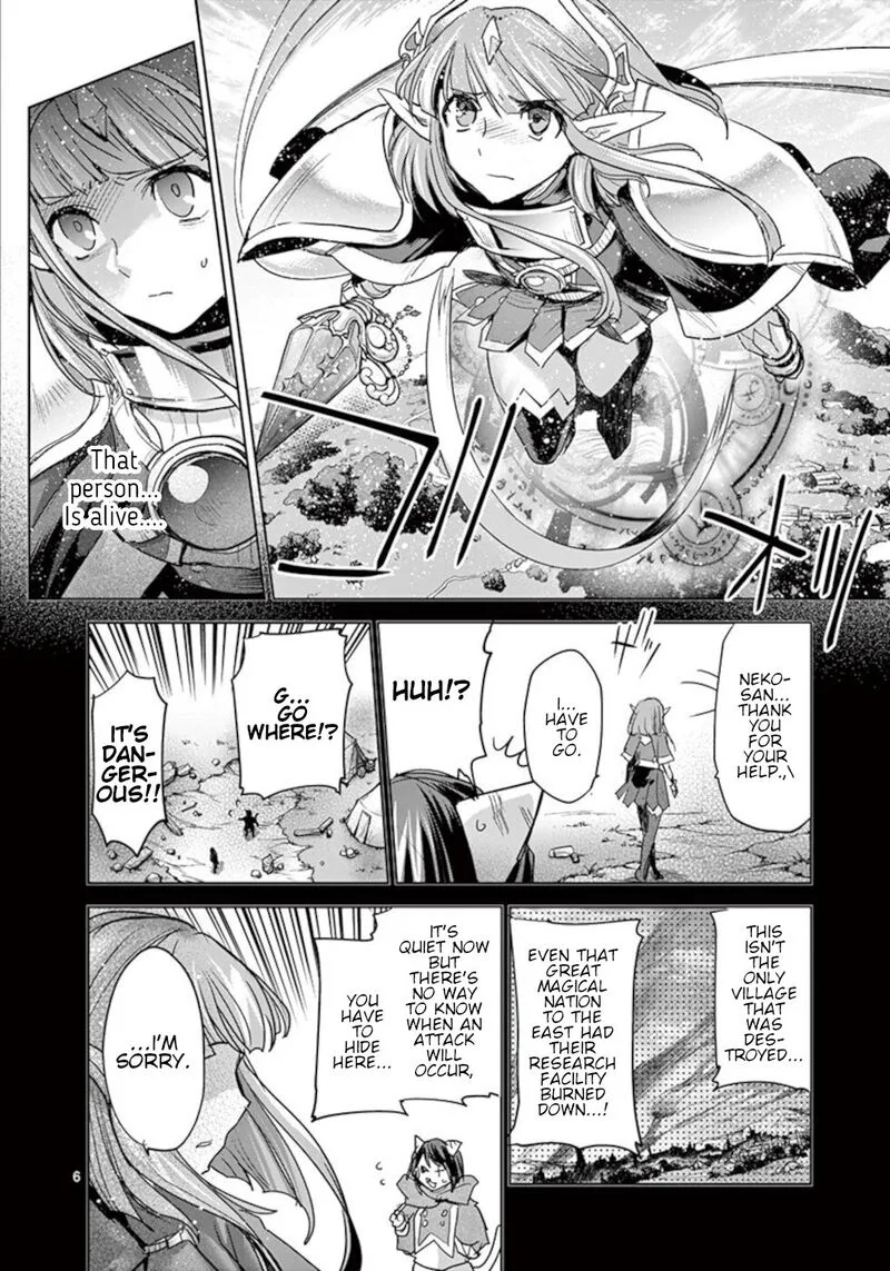 It's My Life Chapter 56 page 6