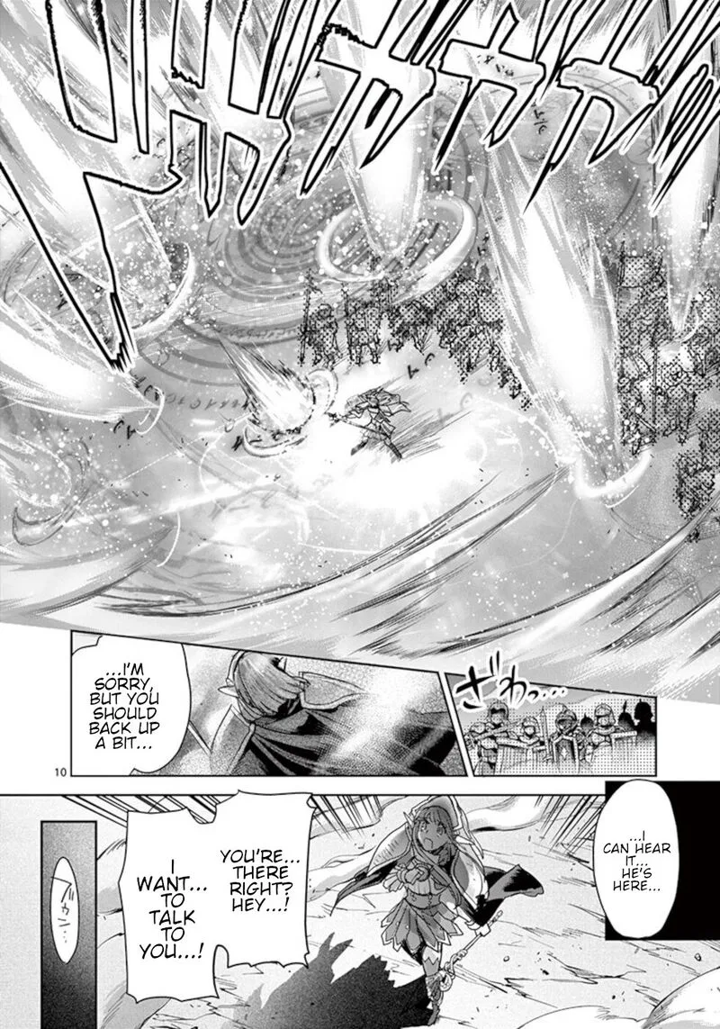 It's My Life Chapter 56 page 10