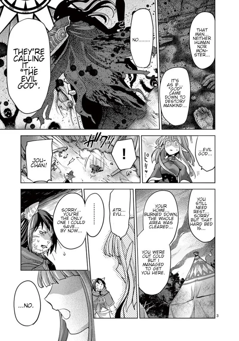 It's My Life Chapter 56 page 3