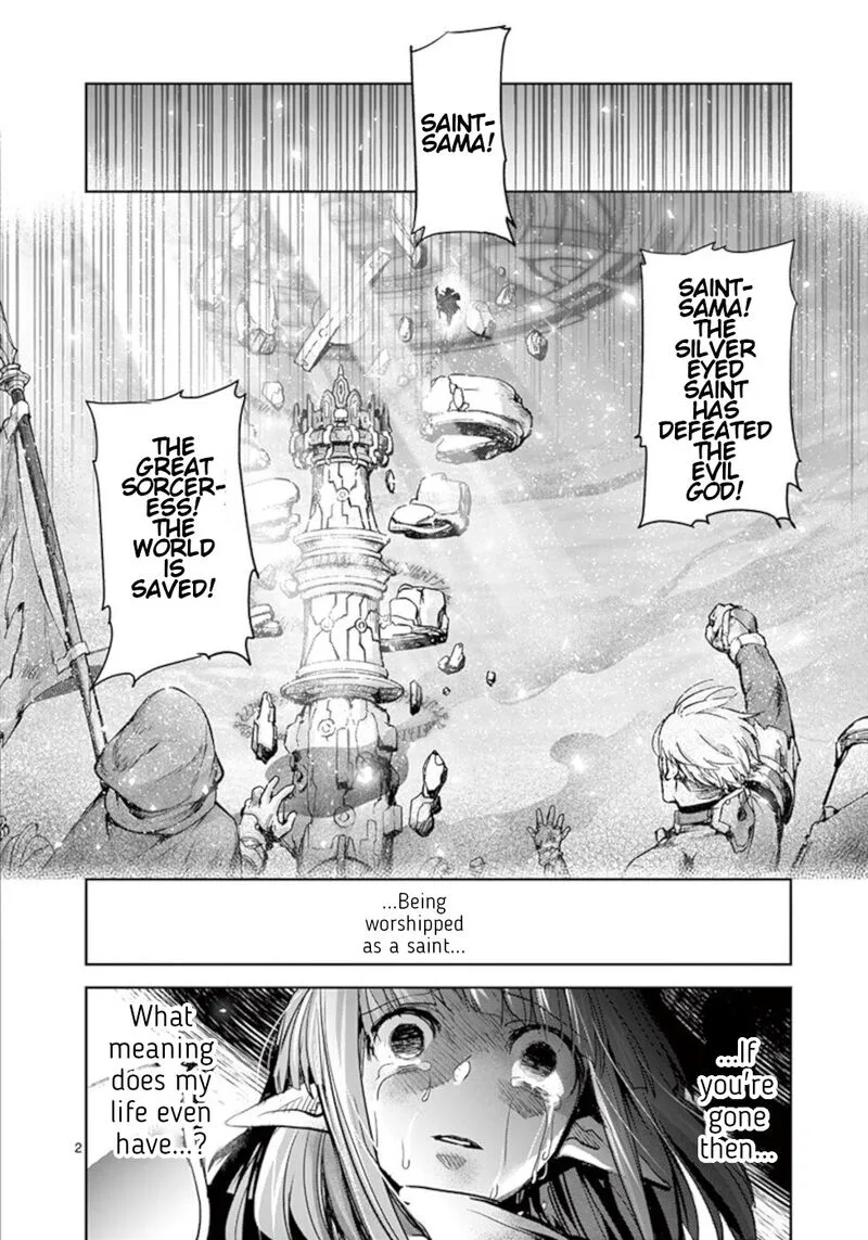 It's My Life Chapter 57 page 2