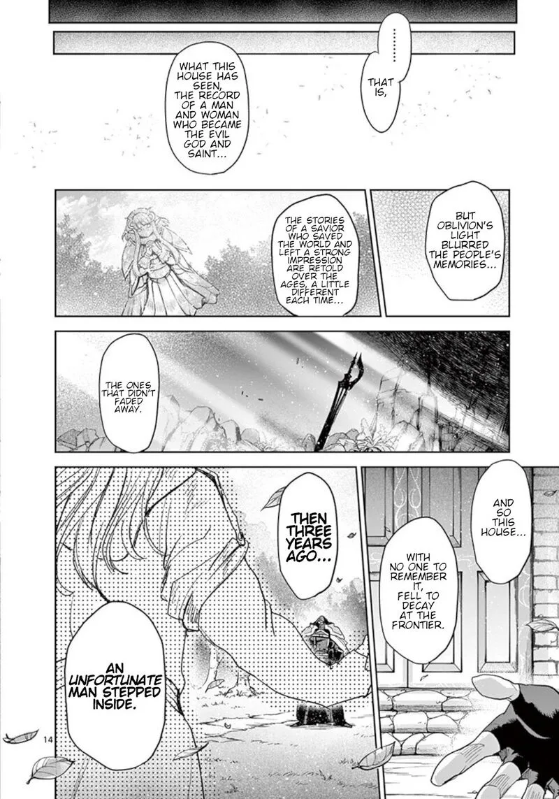It's My Life Chapter 57 page 13