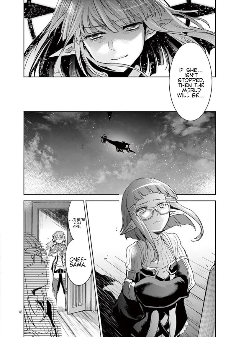 It's My Life Chapter 57 page 17