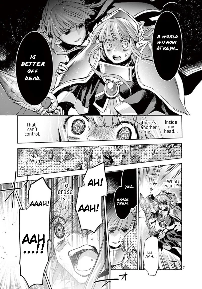 It's My Life Chapter 57 page 7