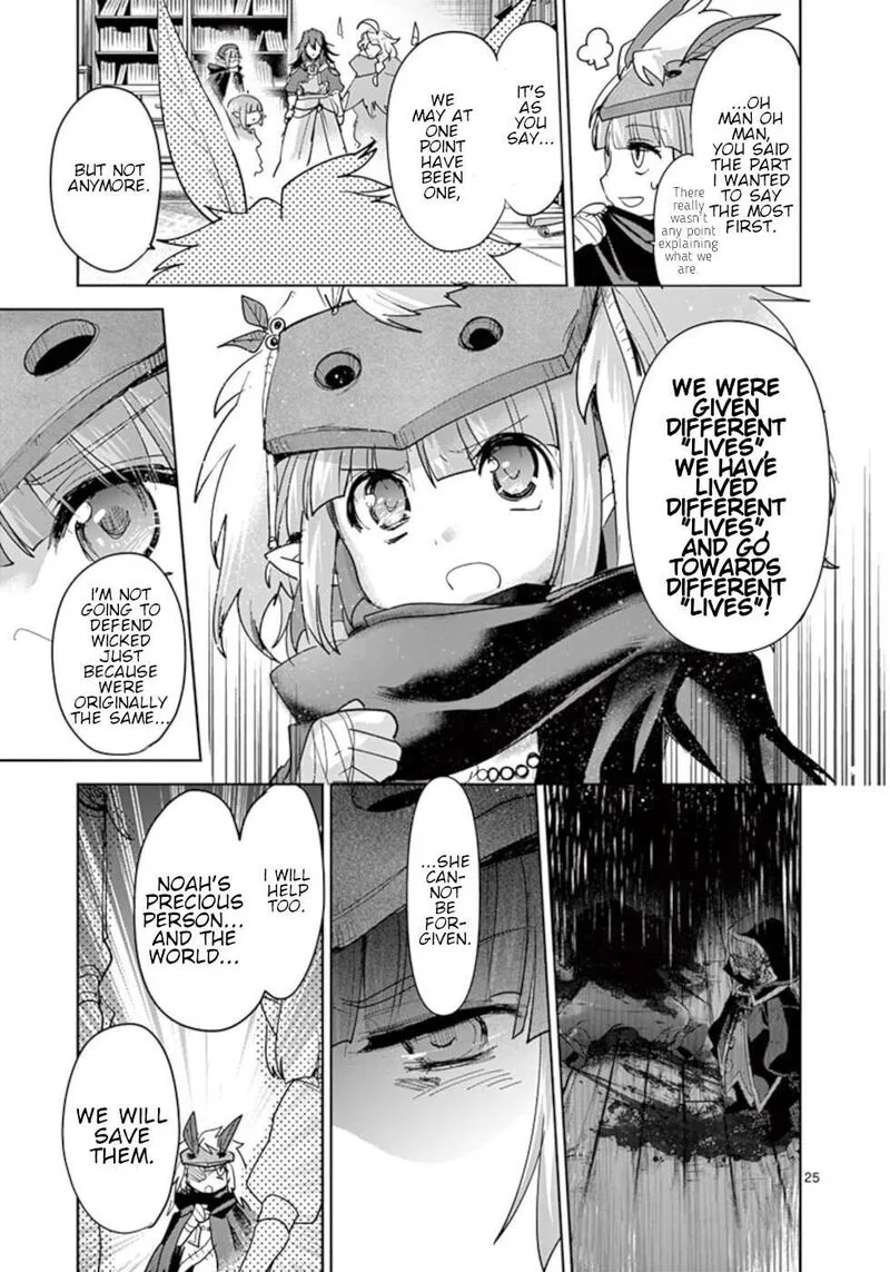 It's My Life Chapter 58 page 25