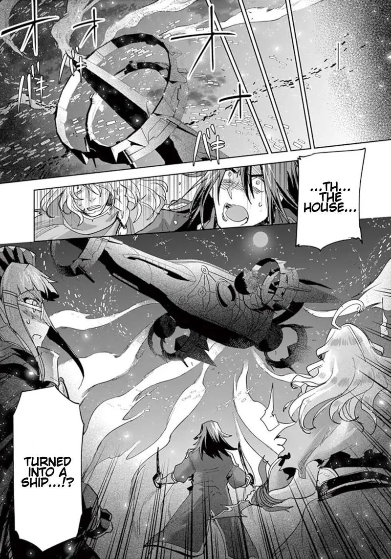 It's My Life Chapter 58 page 3