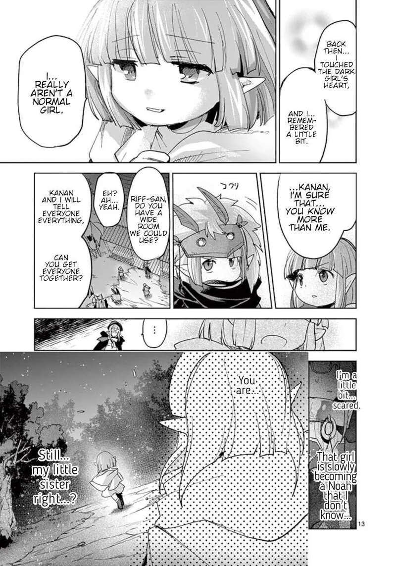 It's My Life Chapter 58 page 13
