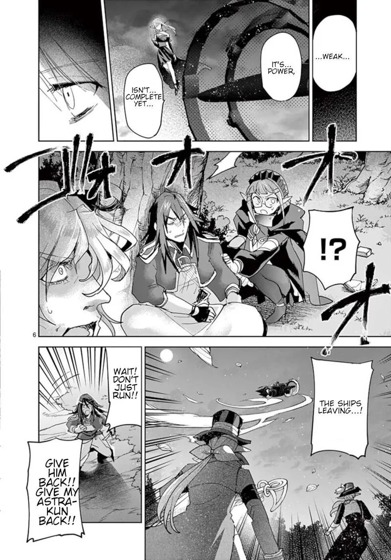 It's My Life Chapter 58 page 6