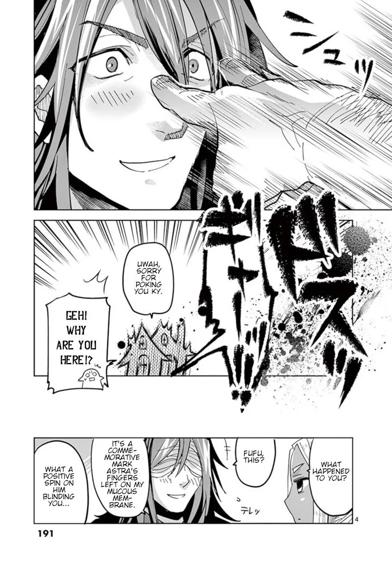 It's My Life Chapter 59.5 page 10