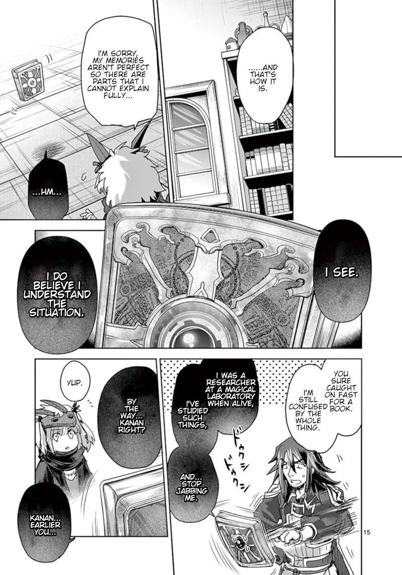 It's My Life Chapter 59 page 15