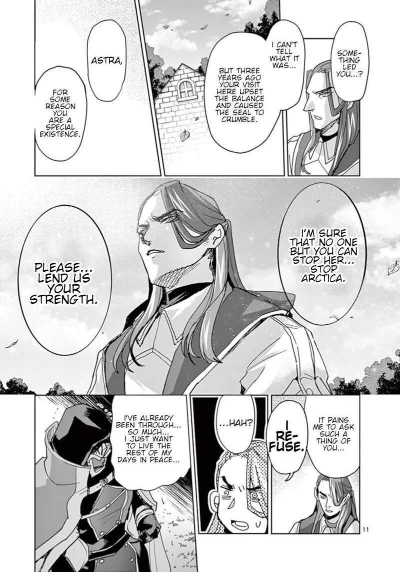 It's My Life Chapter 59 page 11