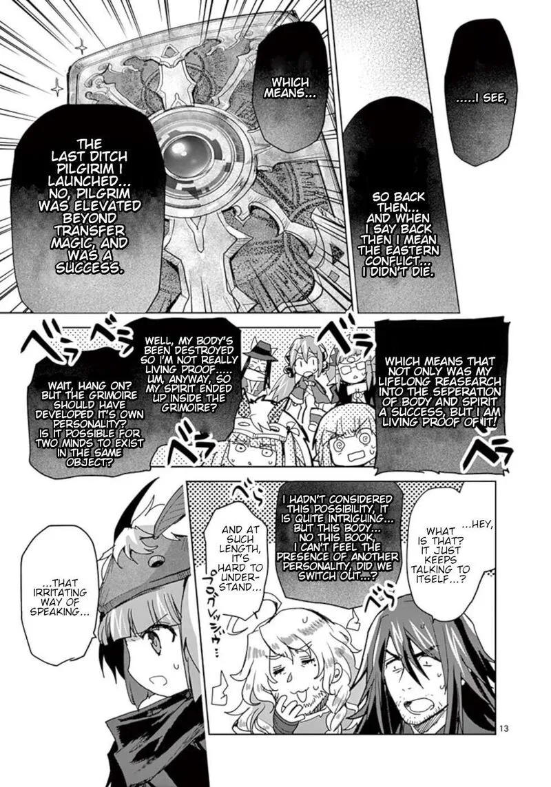It's My Life Chapter 59 page 13
