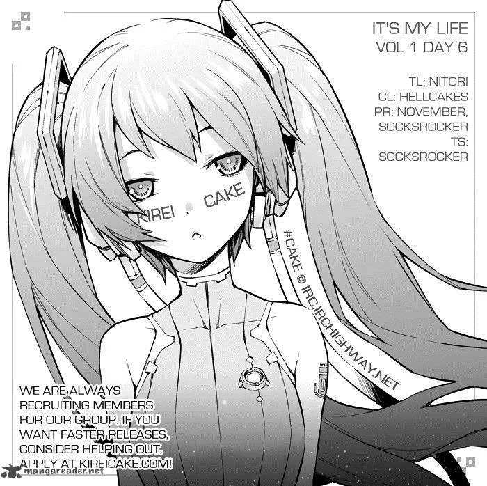It's My Life Chapter 6 page 23