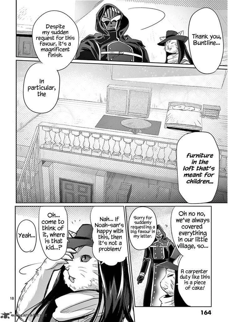 It's My Life Chapter 6 page 18