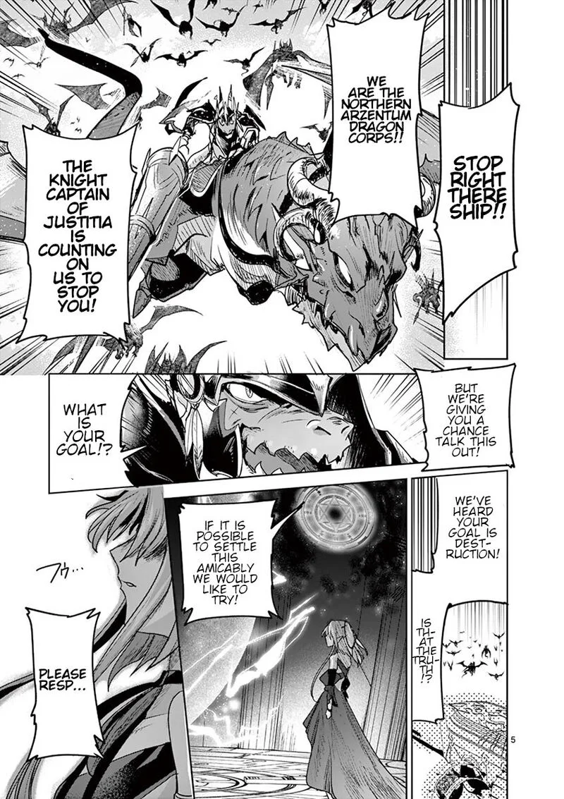 It's My Life Chapter 60 page 5