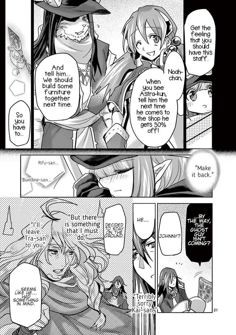 It's My Life Chapter 60 page 20