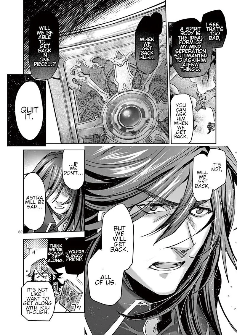 It's My Life Chapter 60 page 21