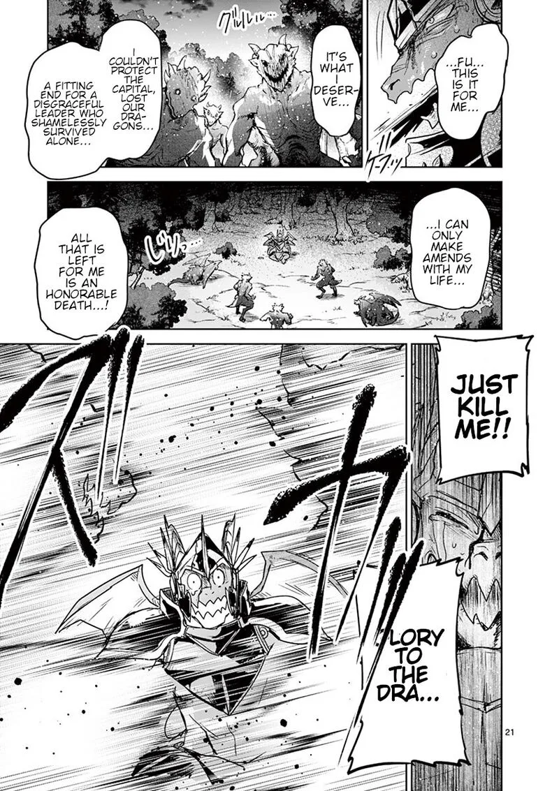 It's My Life Chapter 61 page 20