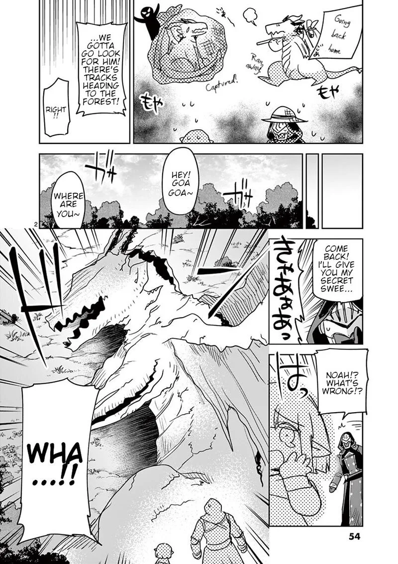 It's My Life Chapter 61 page 24
