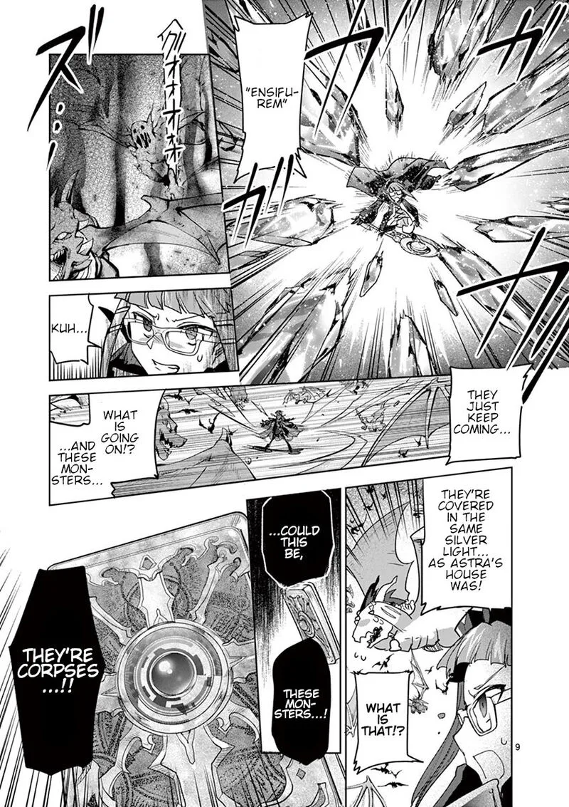 It's My Life Chapter 61 page 8