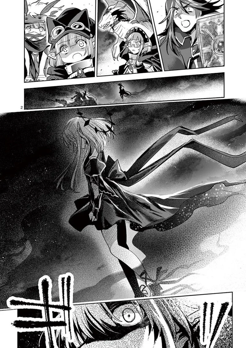 It's My Life Chapter 61 page 2