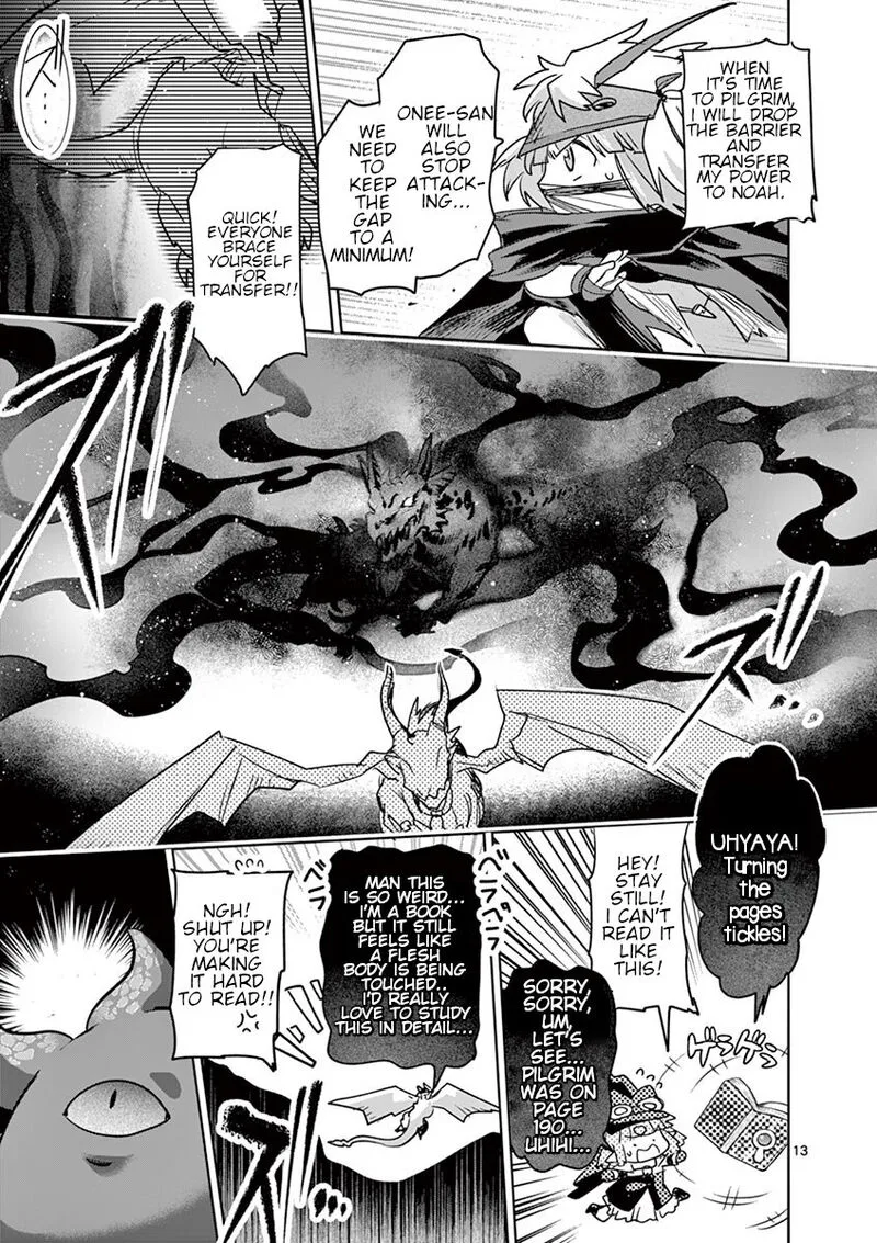 It's My Life Chapter 61 page 12