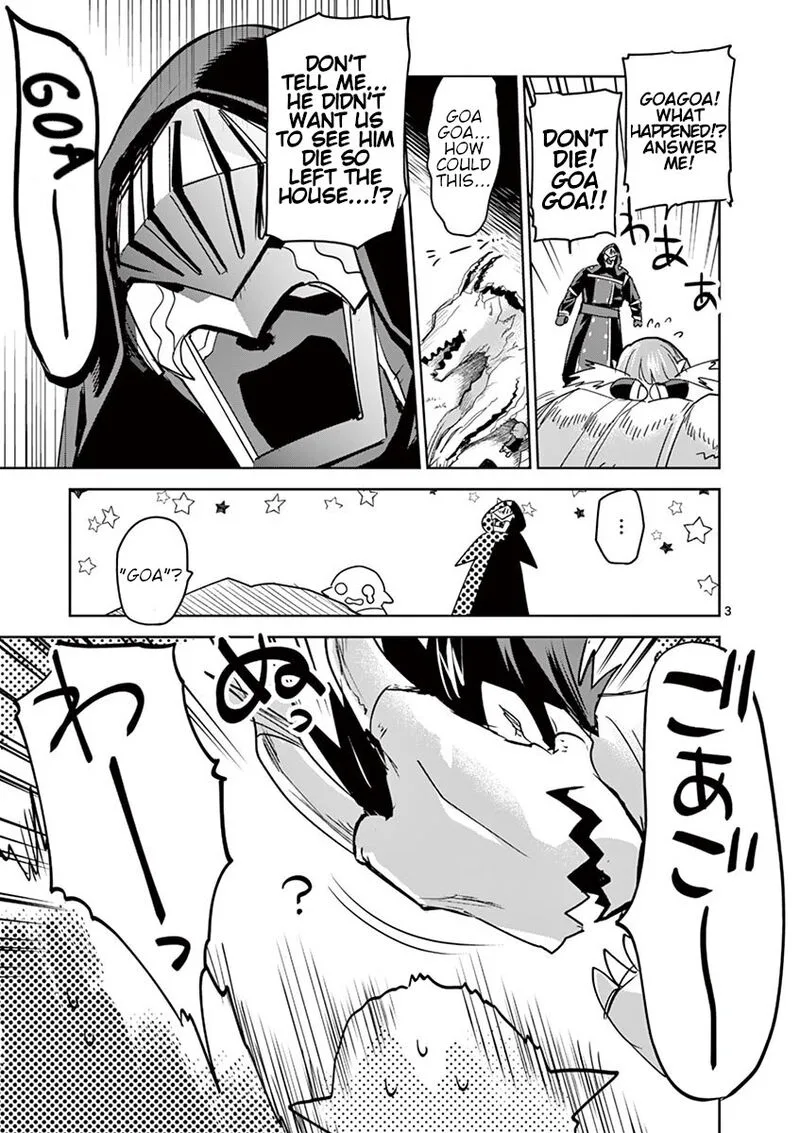 It's My Life Chapter 61 page 25