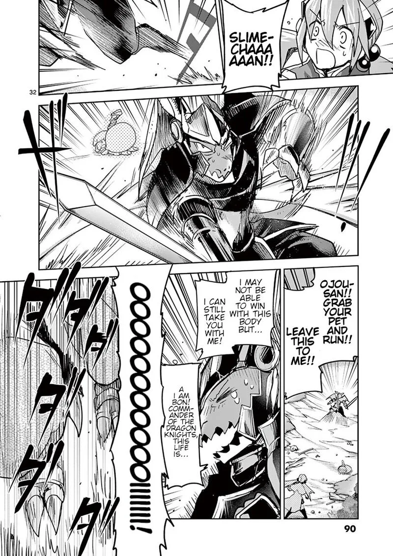 It's My Life Chapter 62 page 31