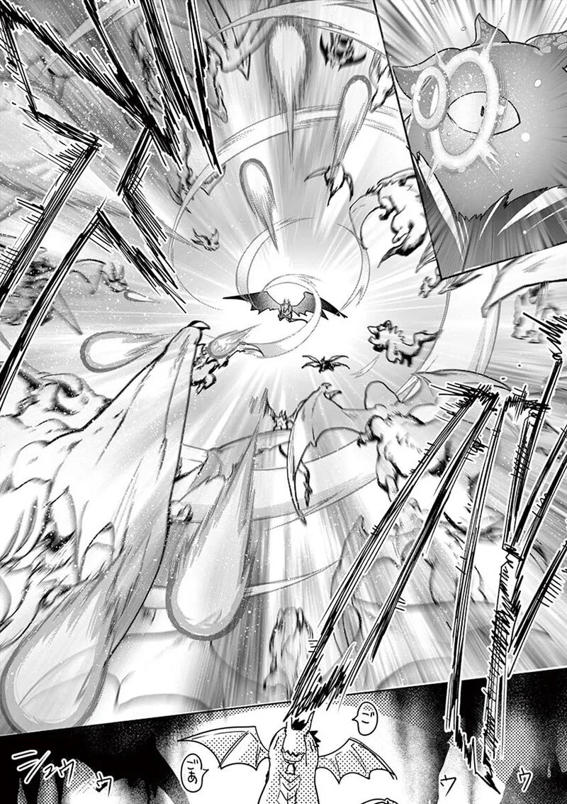 It's My Life Chapter 62 page 4