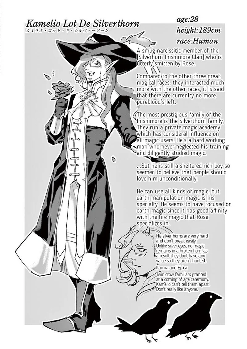 It's My Life Chapter 63 page 28