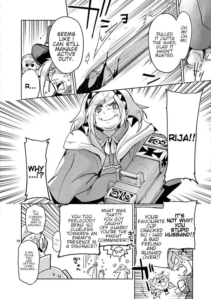 It's My Life Chapter 63 page 17