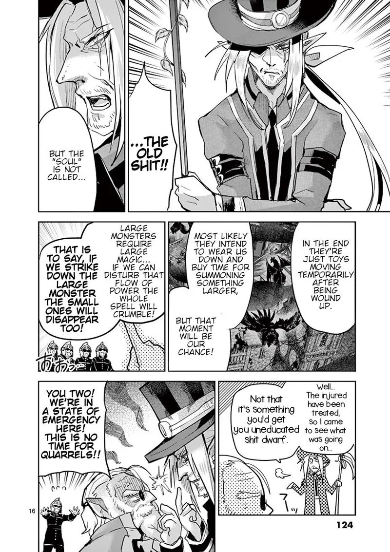 It's My Life Chapter 63 page 15