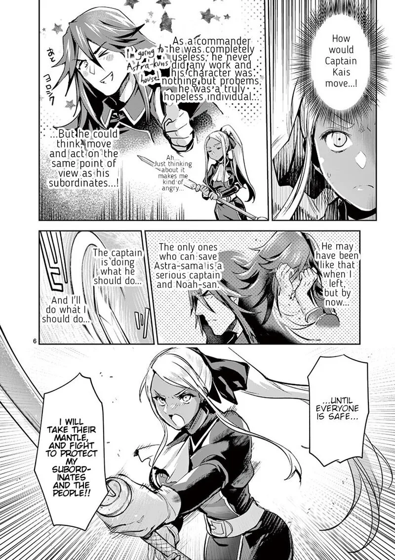 It's My Life Chapter 63 page 5