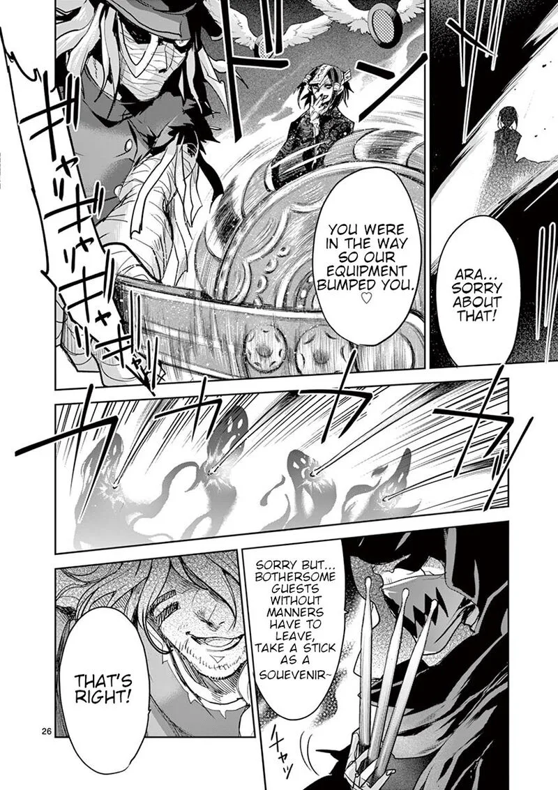 It's My Life Chapter 63 page 25