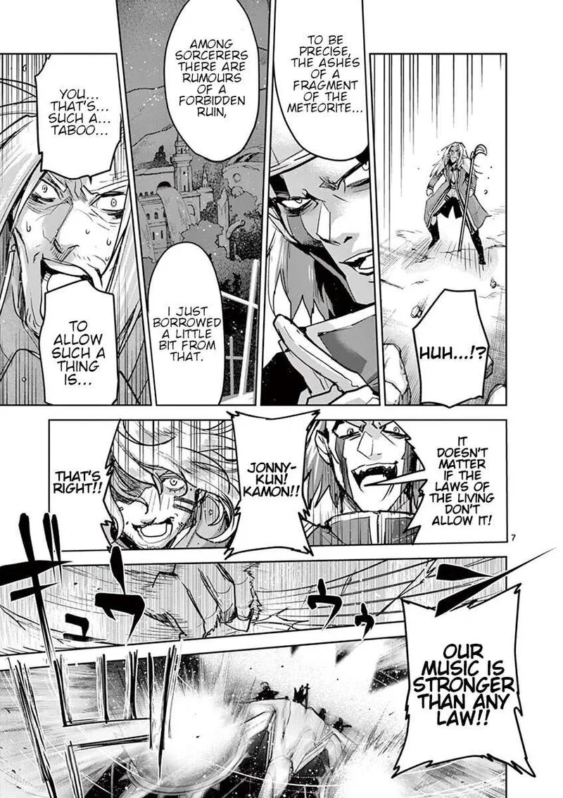 It's My Life Chapter 64 page 7