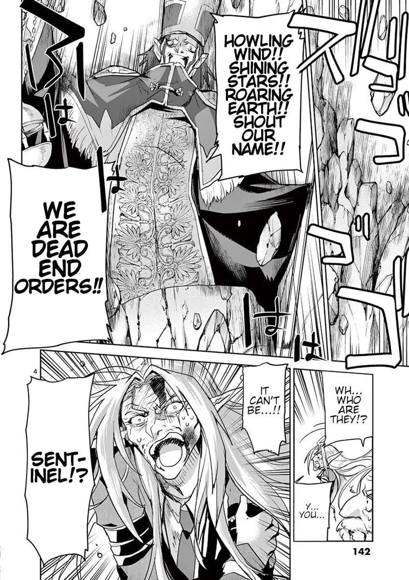 It's My Life Chapter 64 page 4