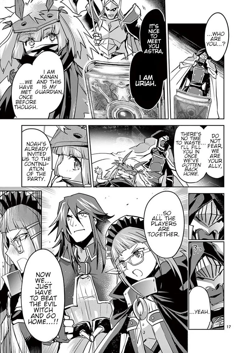 It's My Life Chapter 65 page 17