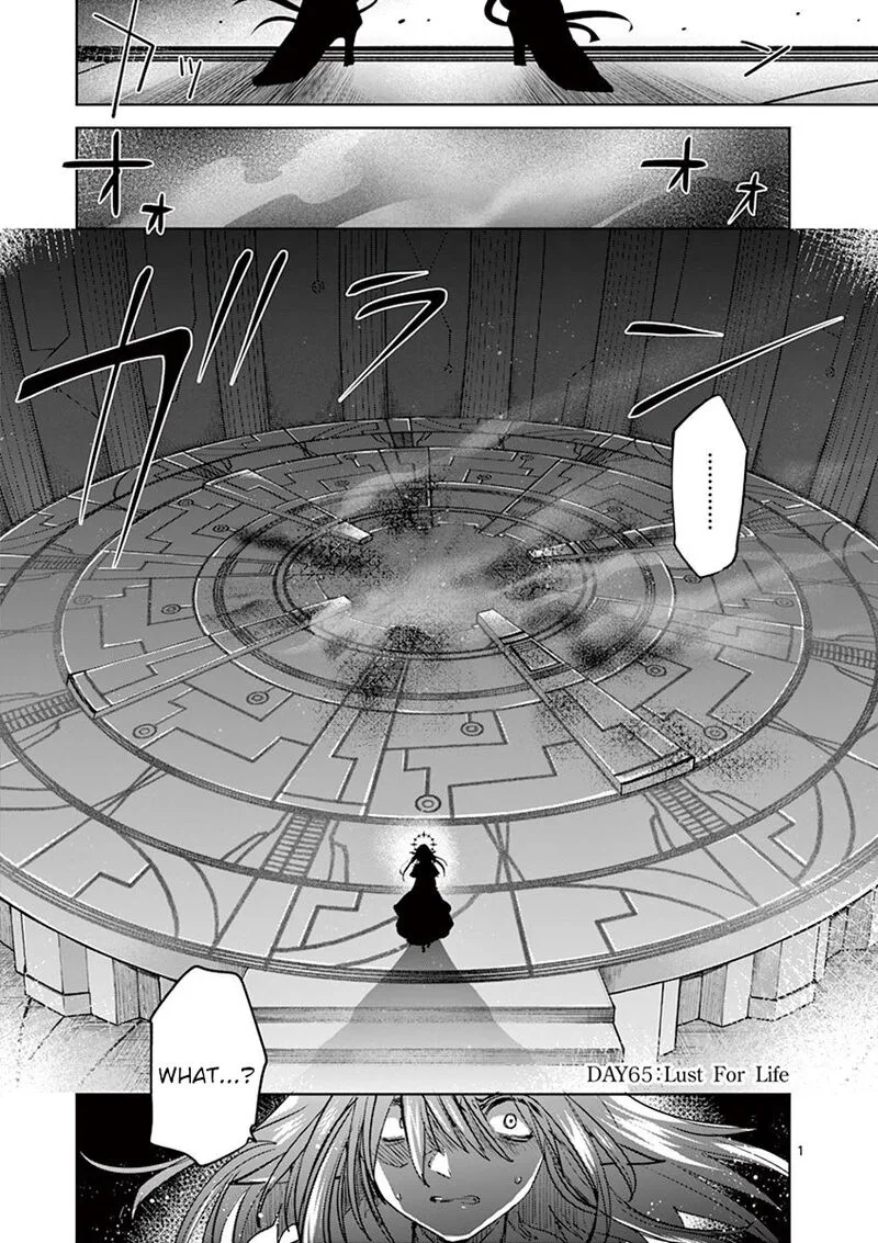 It's My Life Chapter 65 page 1