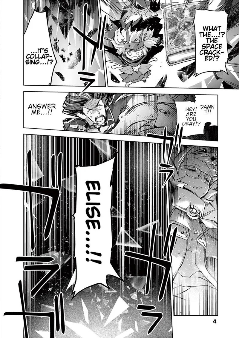 It's My Life Chapter 66 page 2