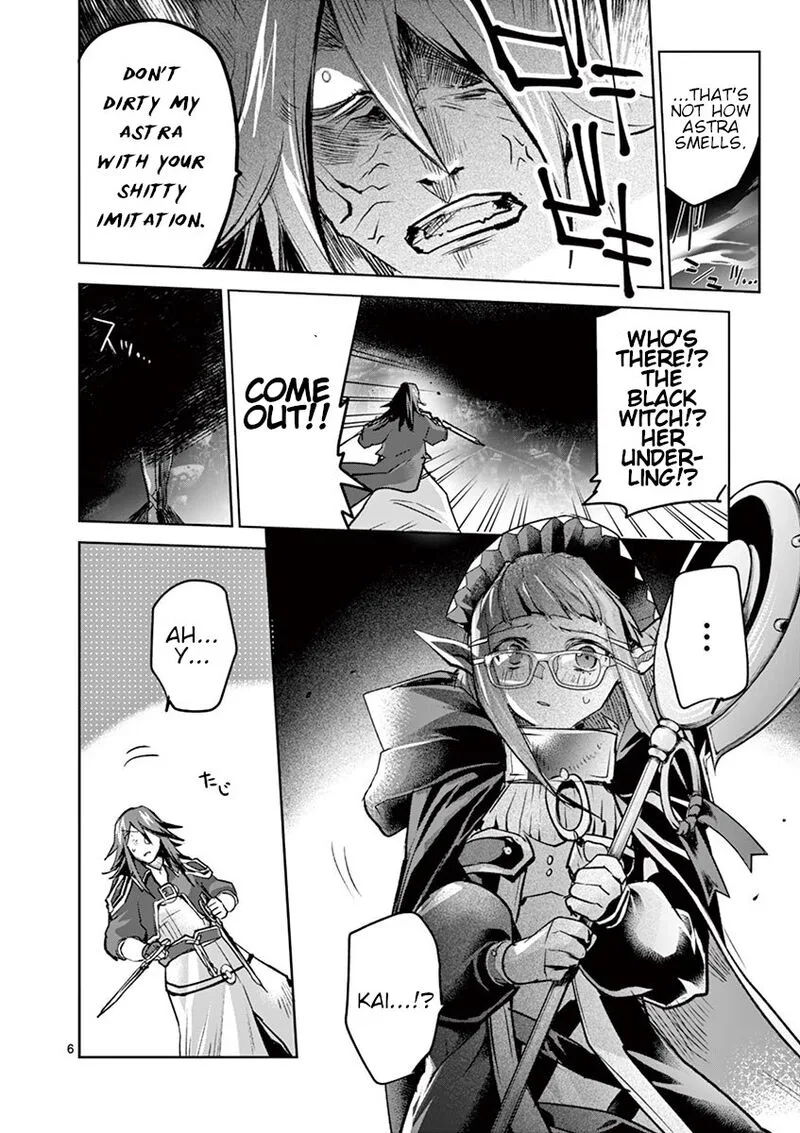 It's My Life Chapter 66 page 6
