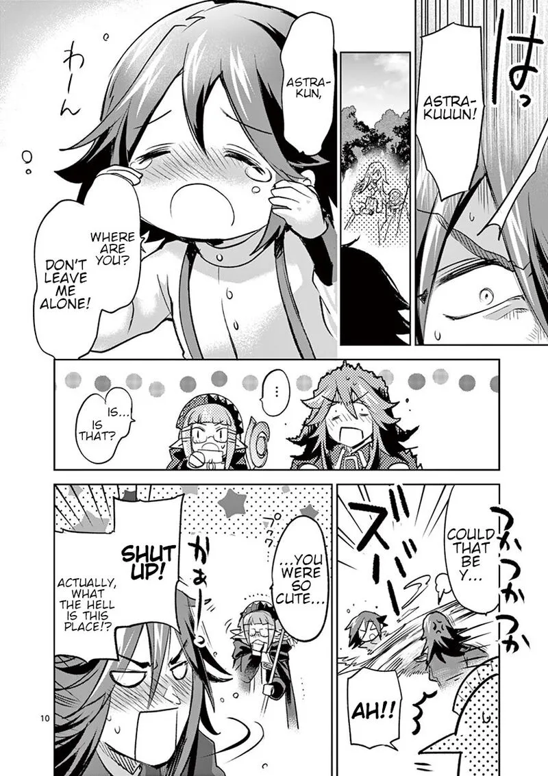 It's My Life Chapter 66 page 10