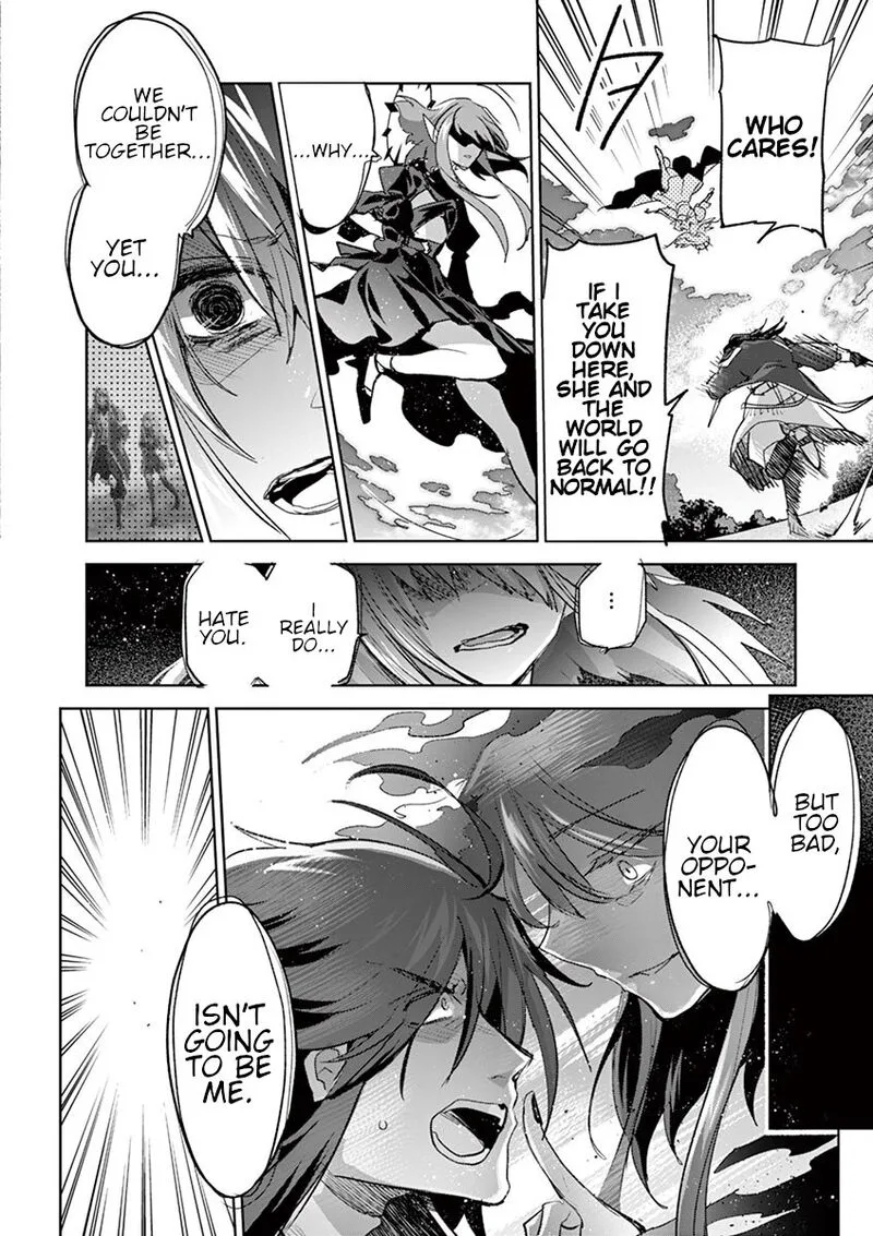 It's My Life Chapter 66 page 18
