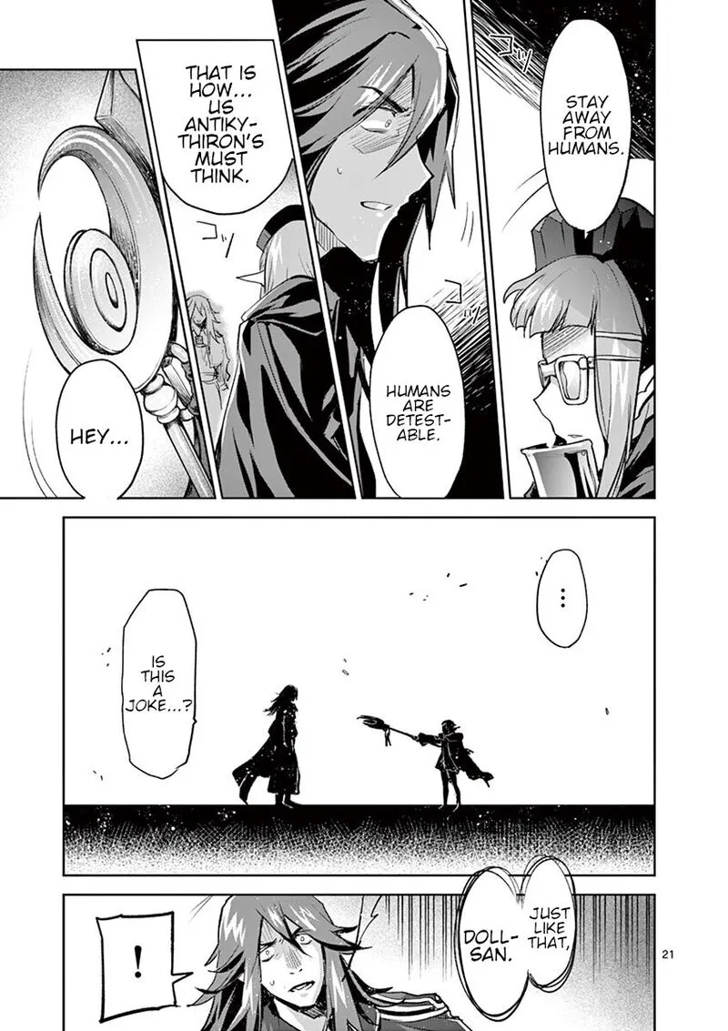 It's My Life Chapter 66 page 21