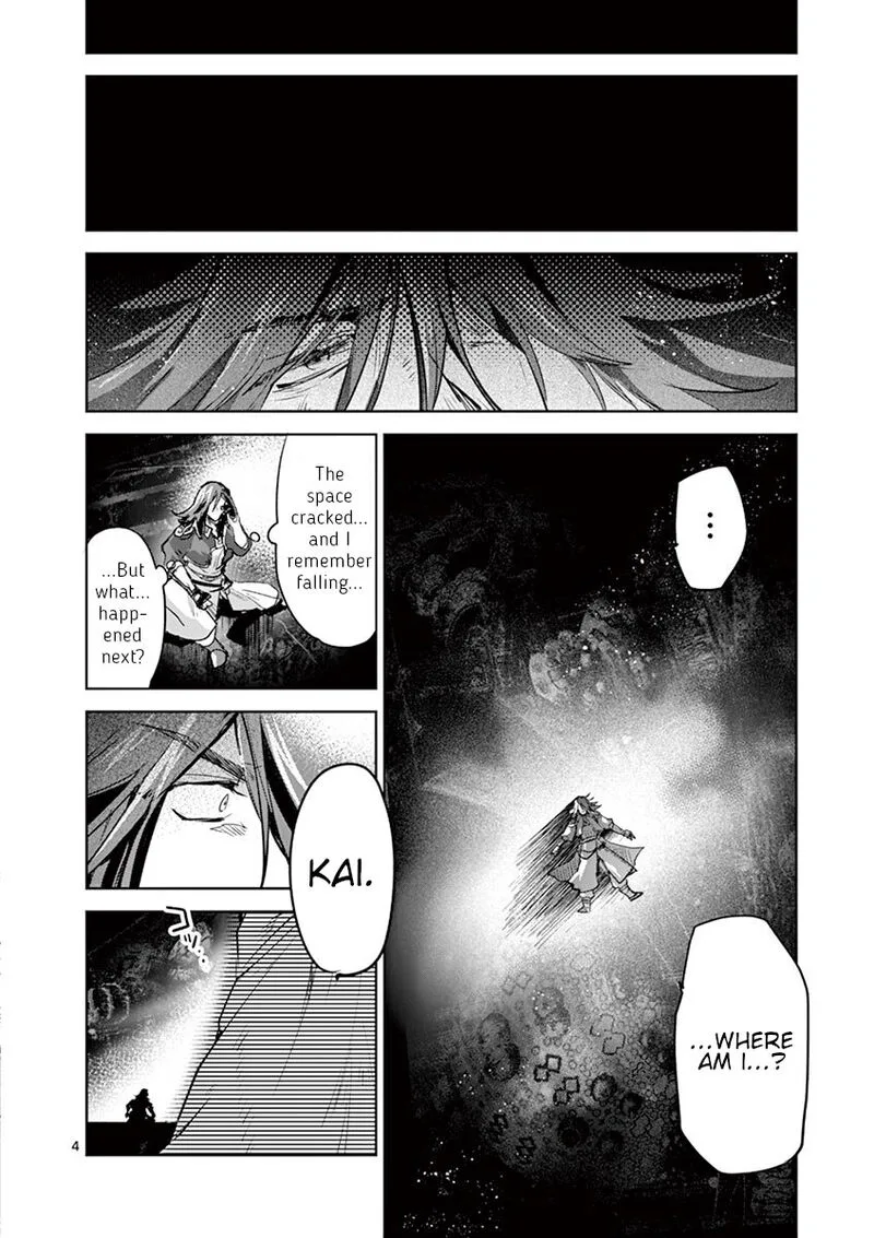 It's My Life Chapter 66 page 4