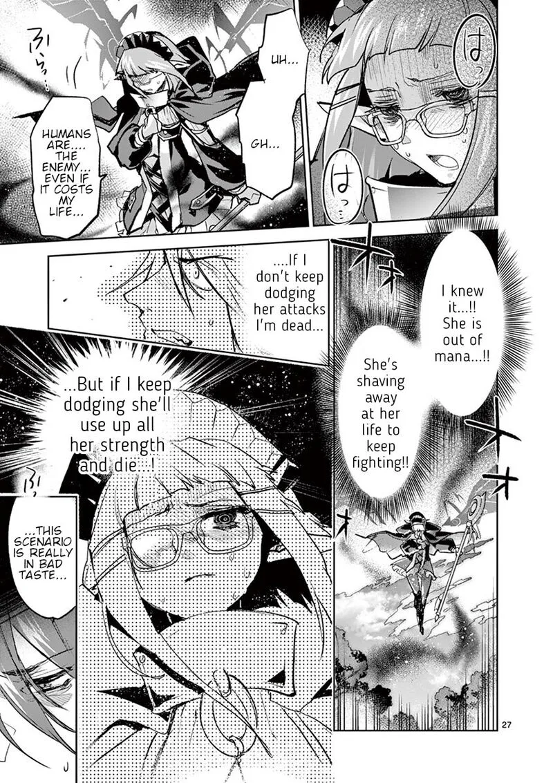 It's My Life Chapter 66 page 27