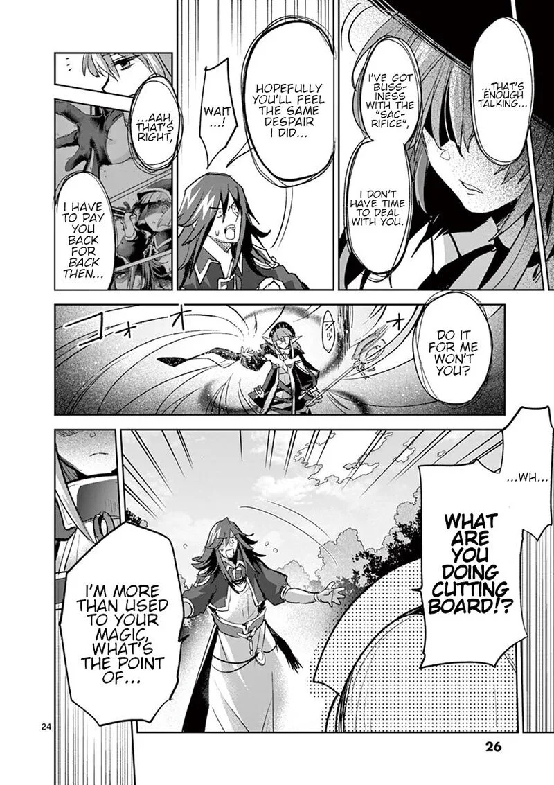It's My Life Chapter 66 page 24
