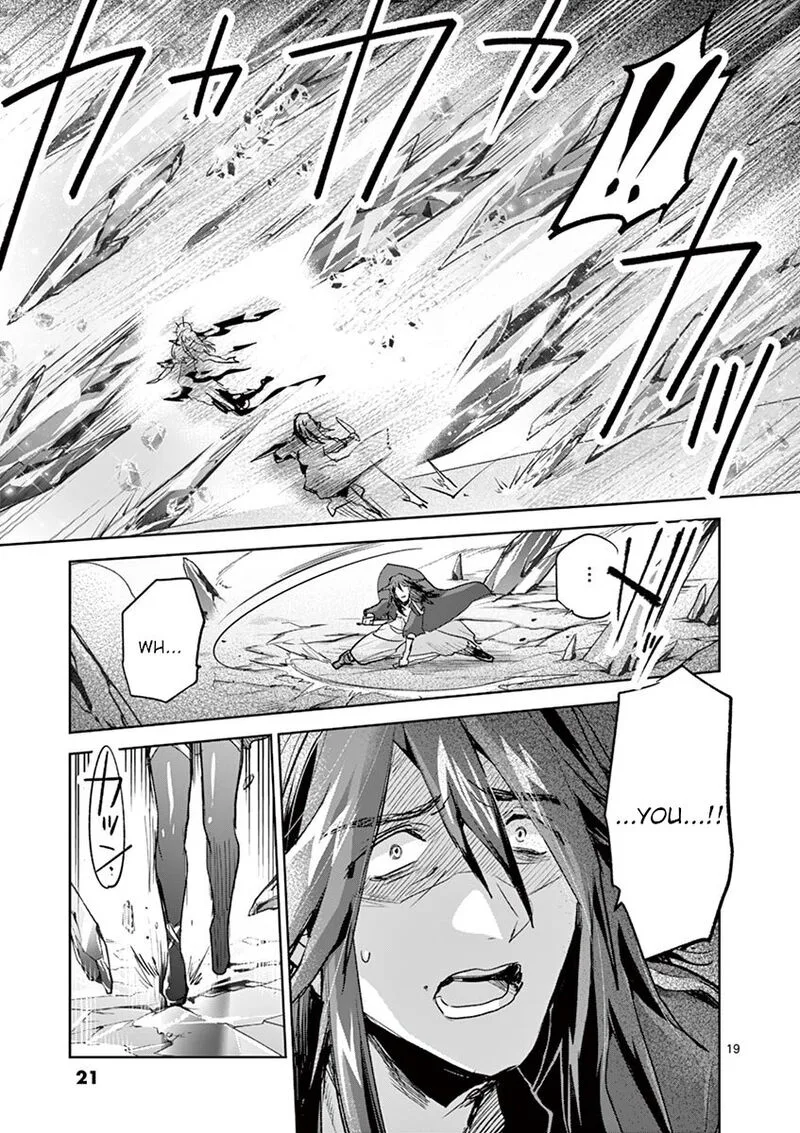 It's My Life Chapter 66 page 19