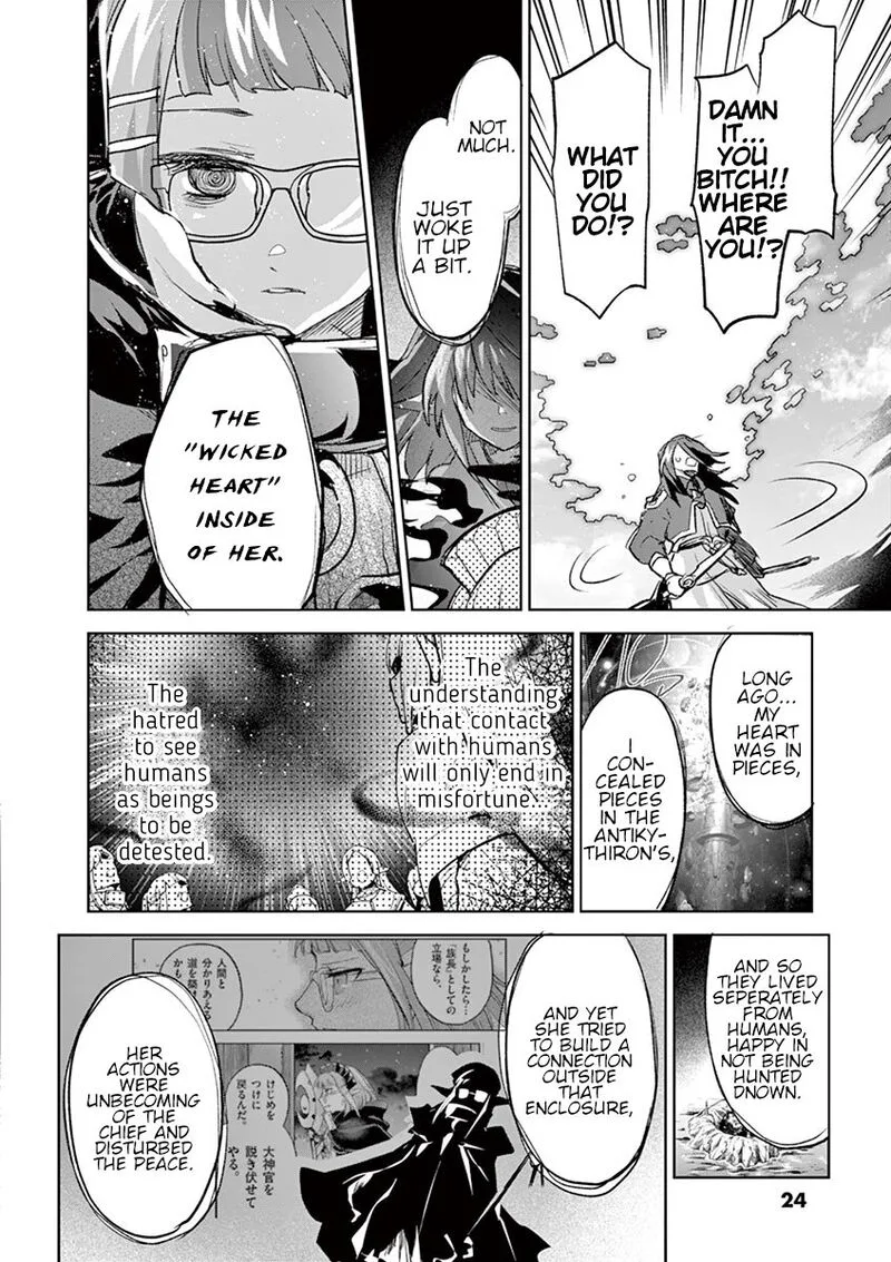 It's My Life Chapter 66 page 22