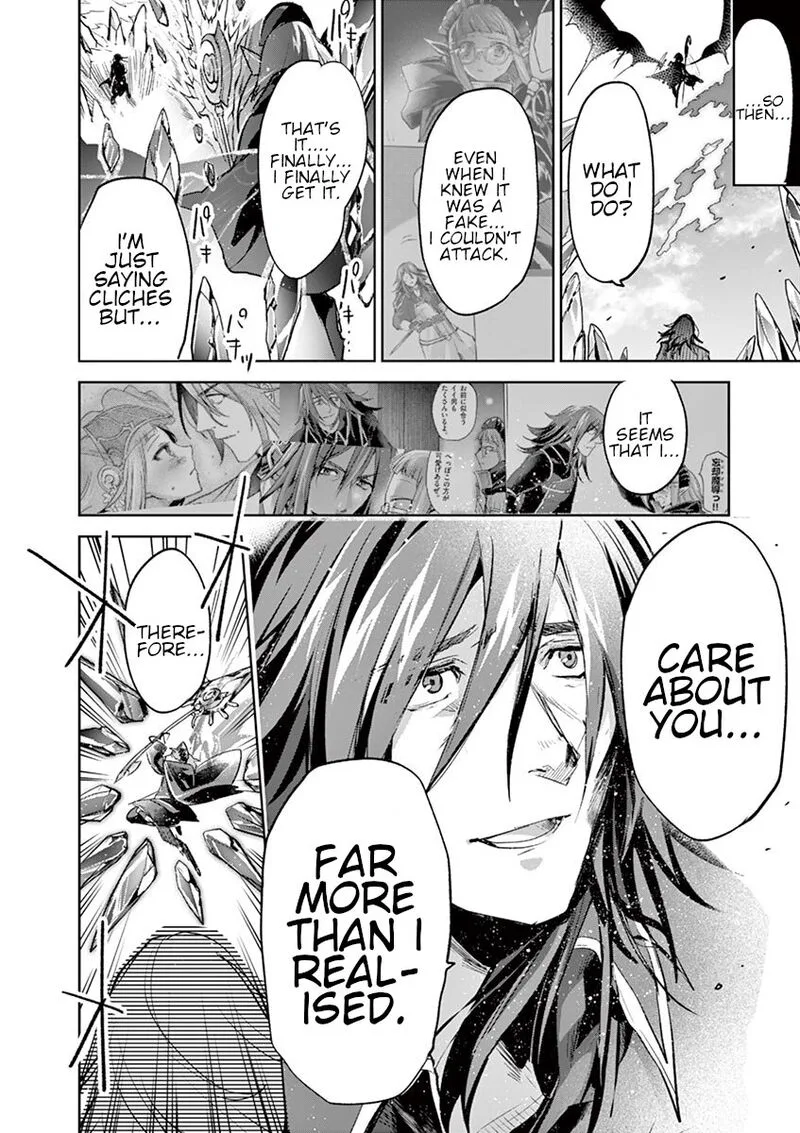 It's My Life Chapter 66 page 28