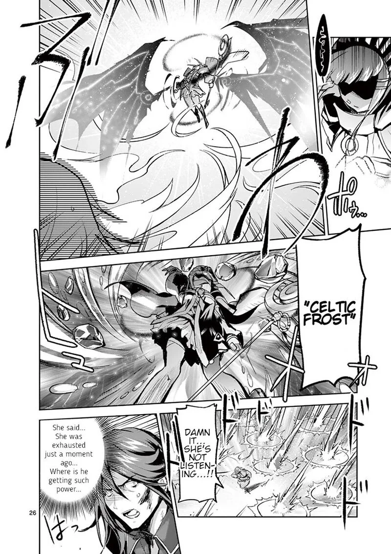 It's My Life Chapter 66 page 26